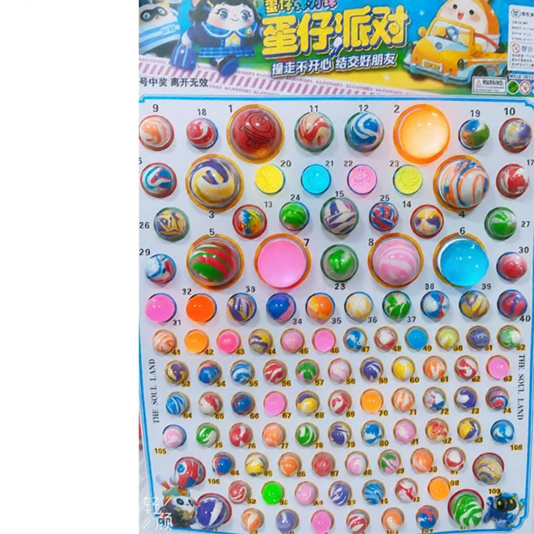 14% Drop – ZUNYI Glow Ball
