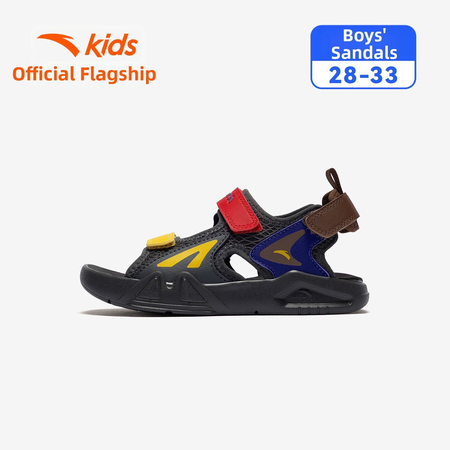 12% Drop on ANTA Kids Sandals