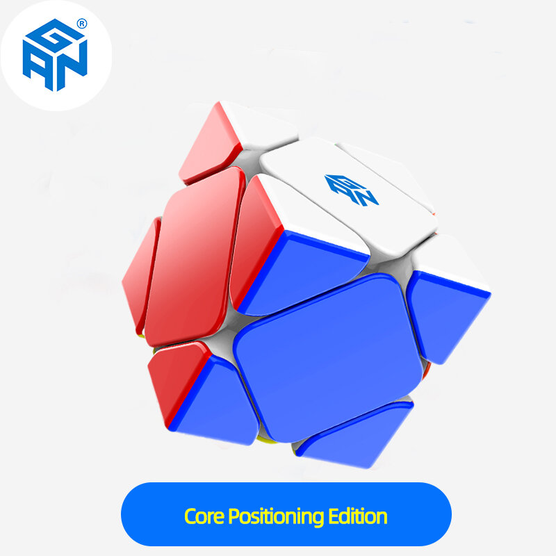 20% Drop: GAN Magnetic Cube