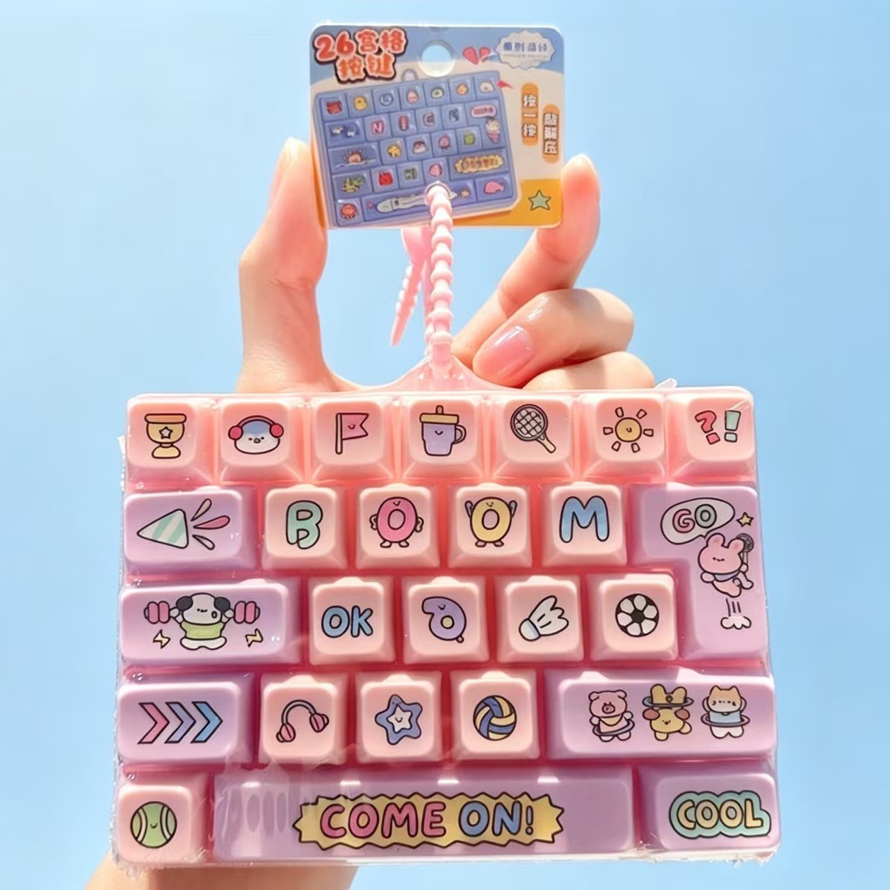 14% Drop: 26-Grid Cute Keyboard Toy