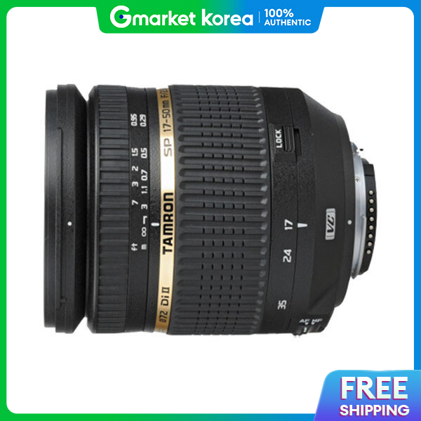 Fresh Price Drop: Tamron Store Co. Ltd.