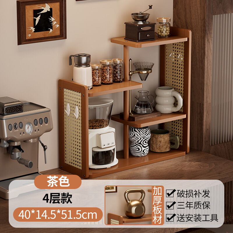 17.8% Drop on Desktop Rack