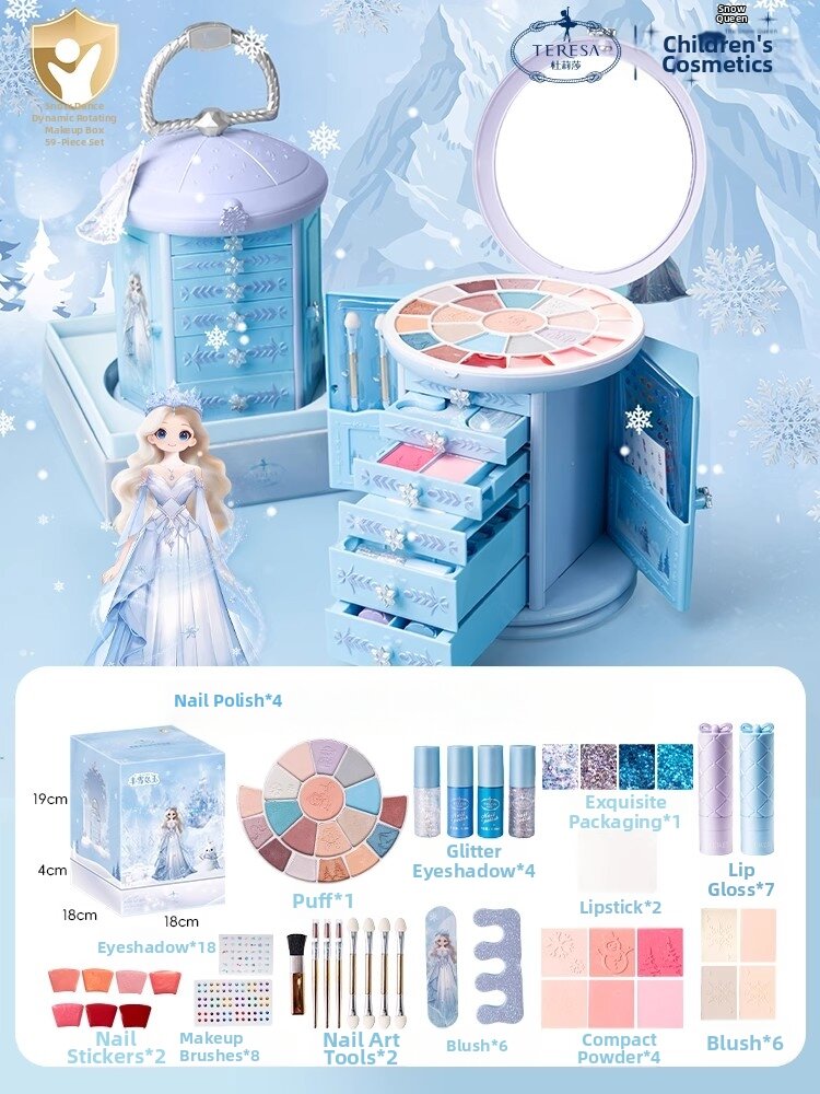12.1% Drop KALITI Kids Makeup Kit