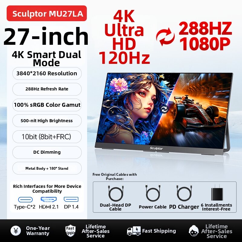 11.1% Drop Coocaa 27" 4K