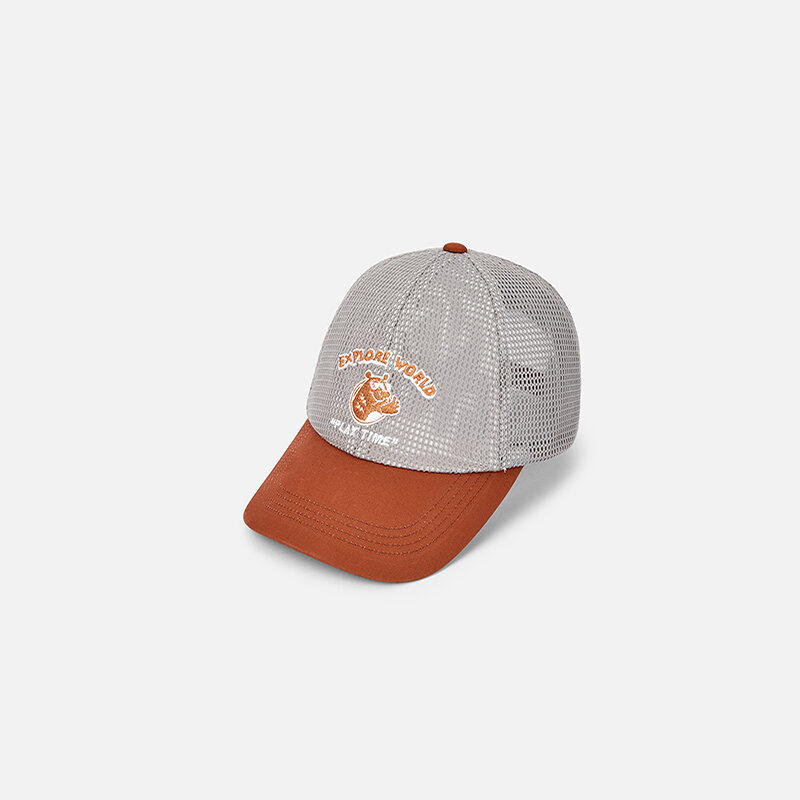 26% drop Balabala kids cap