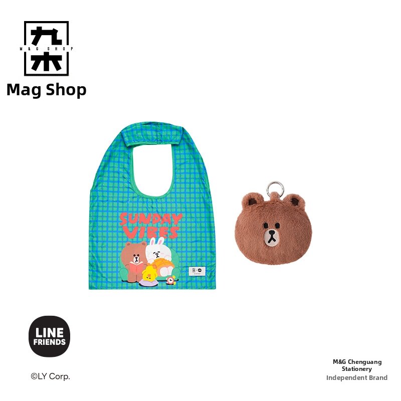 10.9% Drop M&G Foldable Phone Pouch