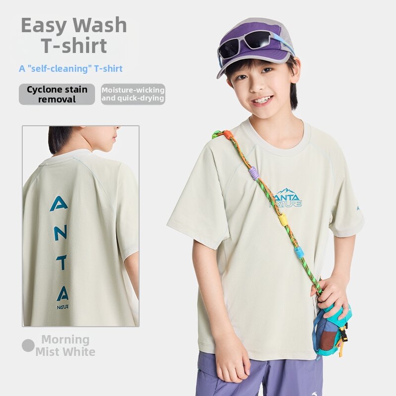 23% Drop: ANTA Kids Quick-dry Tee