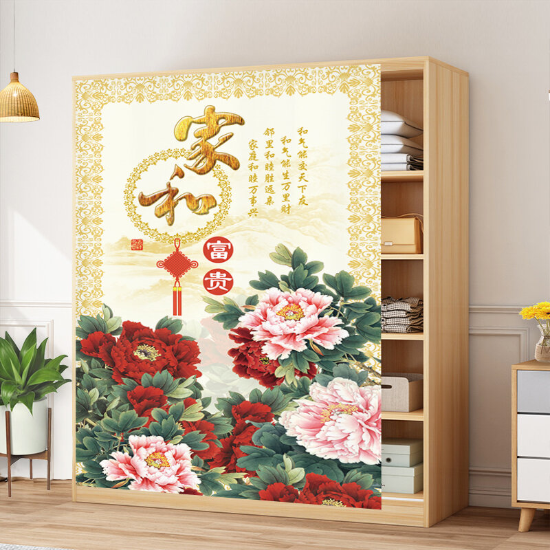 10.3% Drop: Dust-Proof Door Curtain