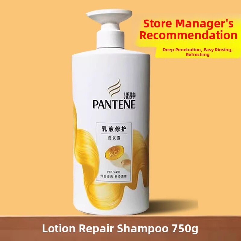26% Drop: Pantene Anti-Frizz Shampoo