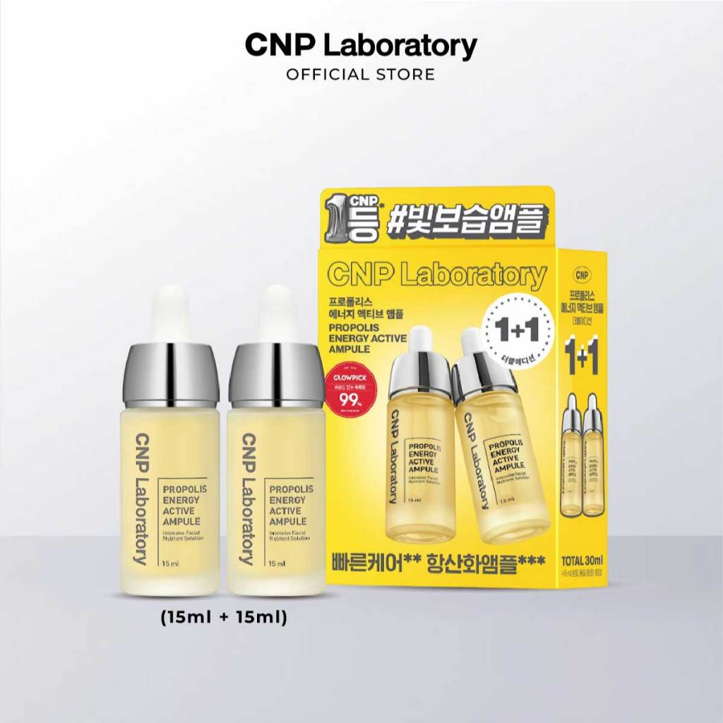 18.7% Drop on CNP Propolis Ampule