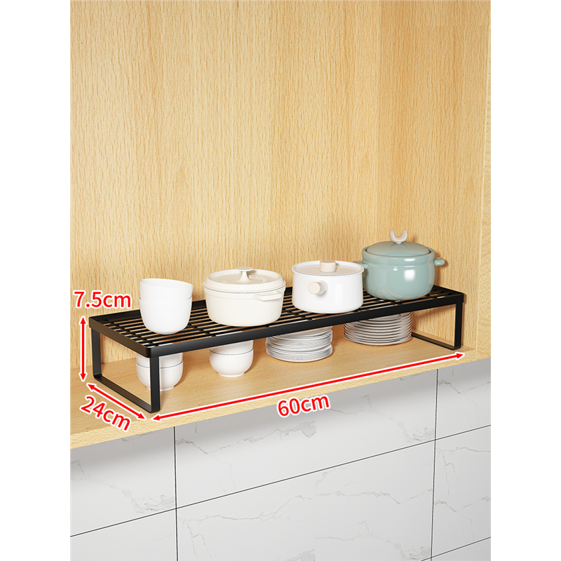 Drop 10.4%: WUBUWEI Rack