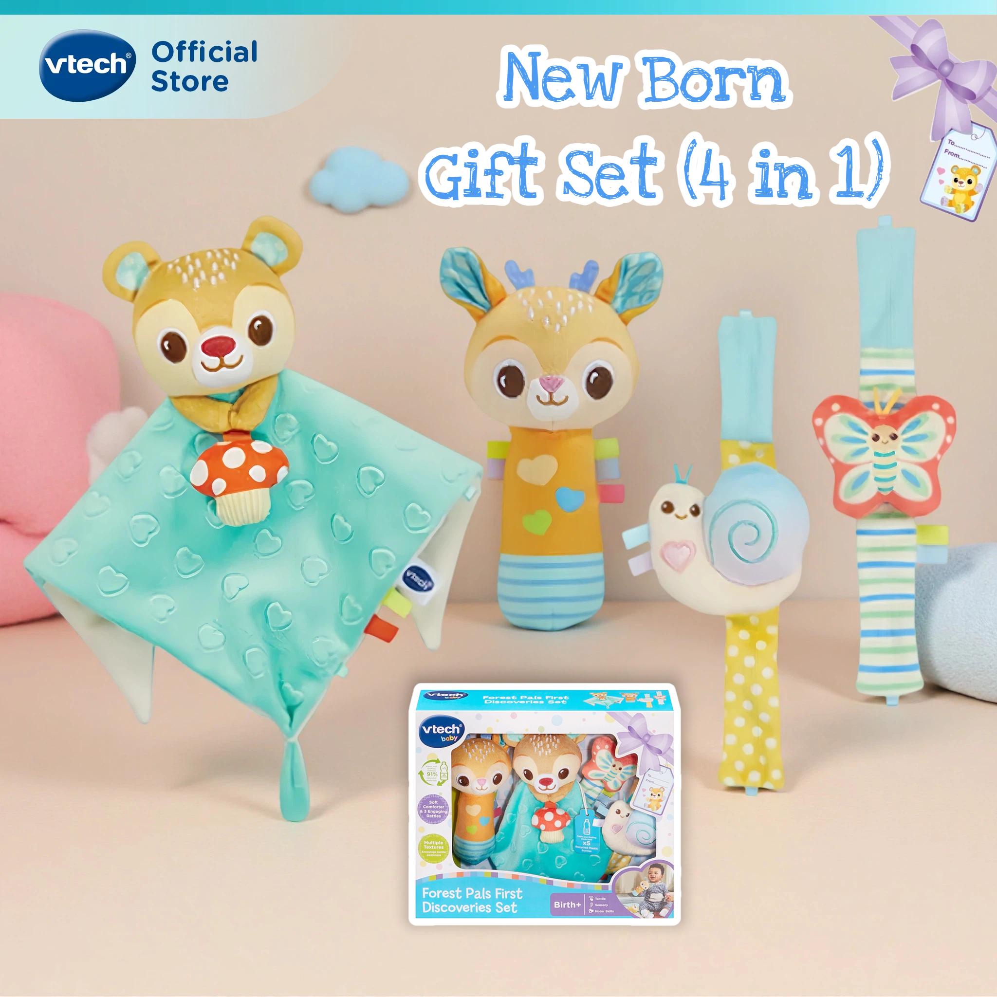 16.7% Drop on VTech Newborn Set