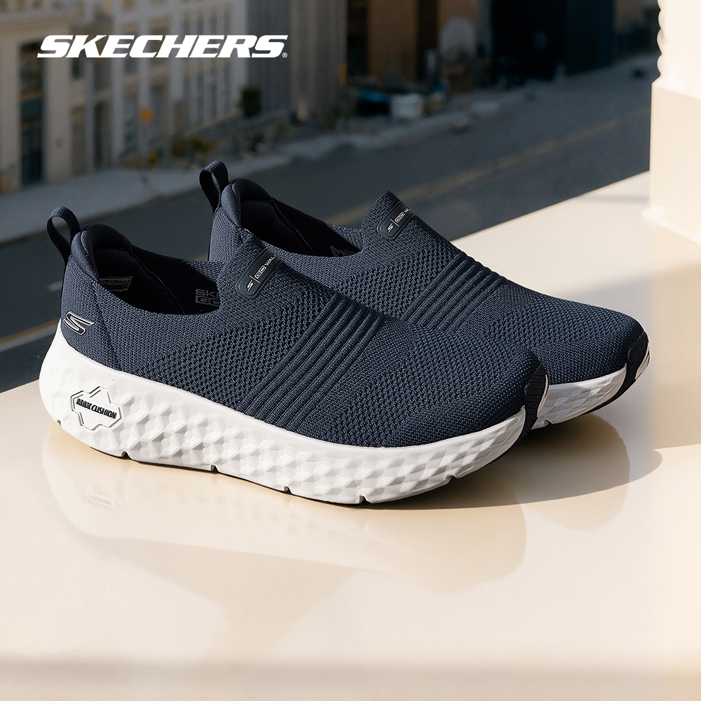 11.8% Drop Skechers GOwalk Max