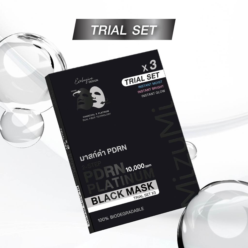 30.8% Drop MizuMi Black Mask