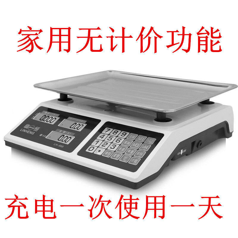 12.2% Drop: 30kg Digital Scale