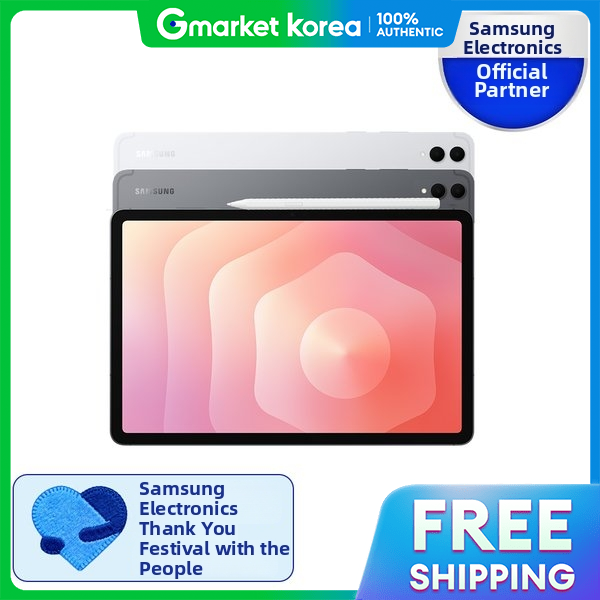 20% Drop: Galaxy Tab S11 Ultra