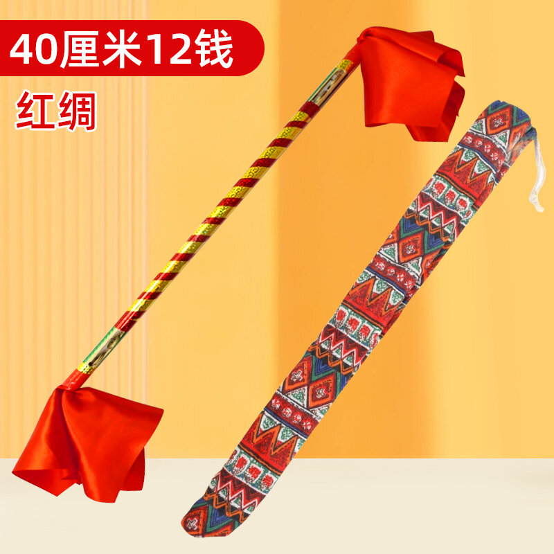 51% Drop: 50cm Dance Prop