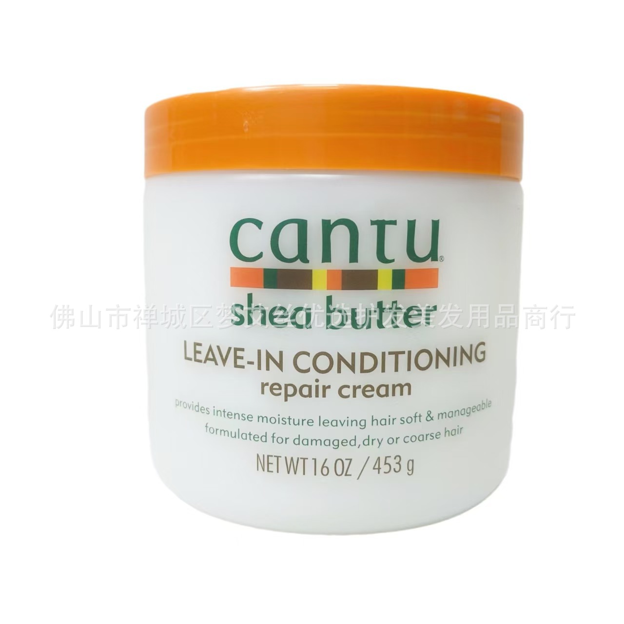 47% Drop: Cantu Leave-In 453g
