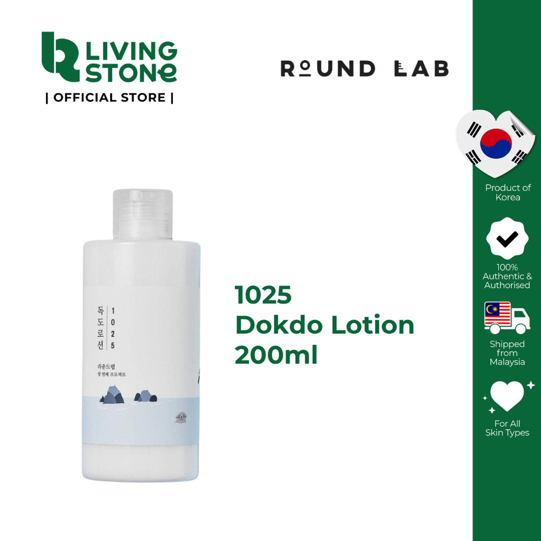 21.3% Drop: 1025 Dokdo Lotion