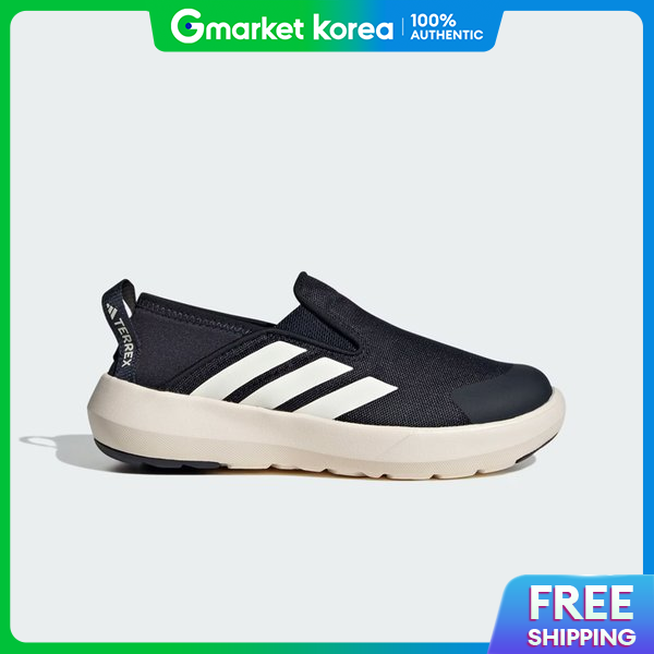 20.7% Drop: adidas Kids Terrex