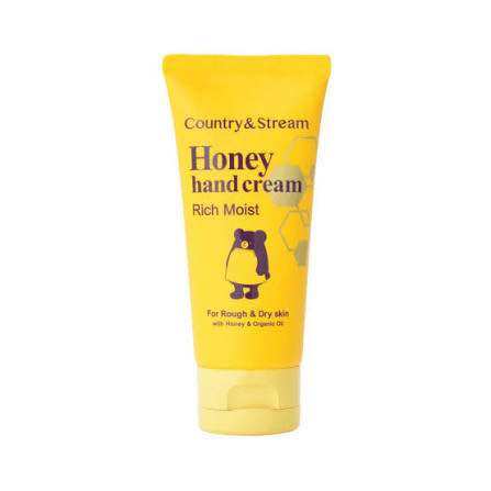 20% Drop: Honey Hand Cream Rich