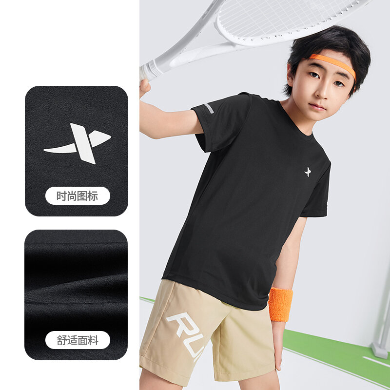 20.5% Drop Xtep Kids Tee 2025