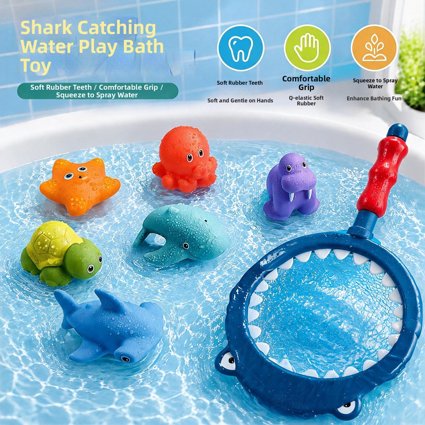 20% Drop: FANMIAO Bath Play Toy