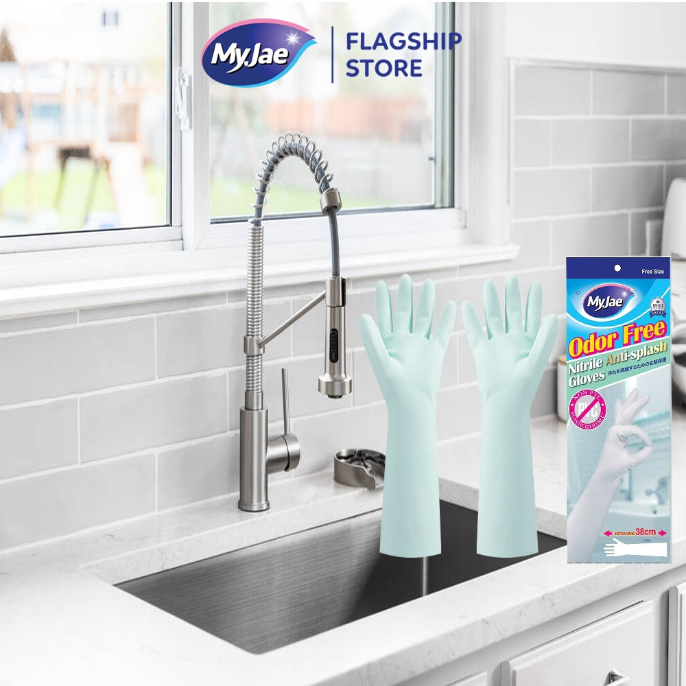53.7% Drop: MyJae Nitrile Gloves