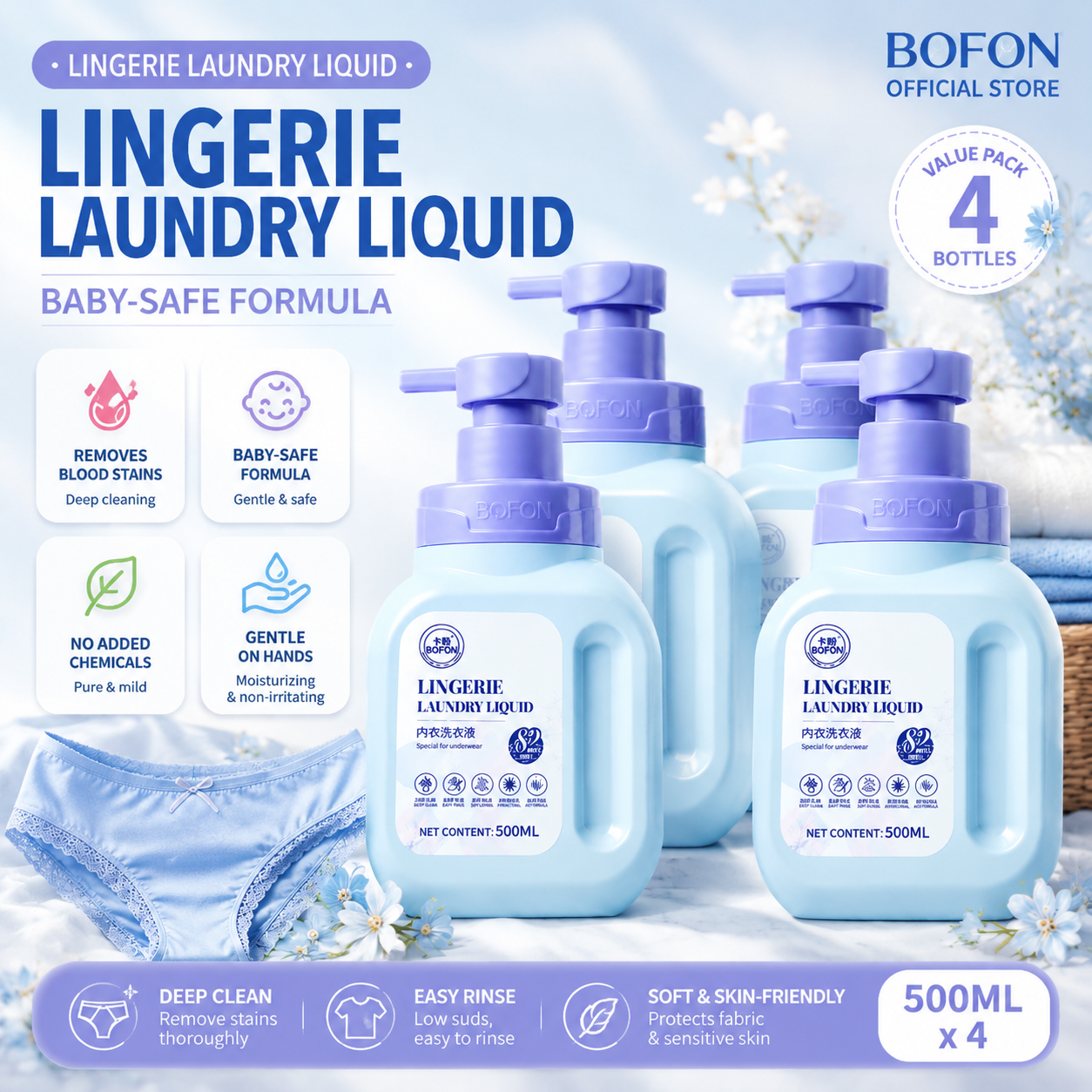 42% Drop BOFON Intimate Wash