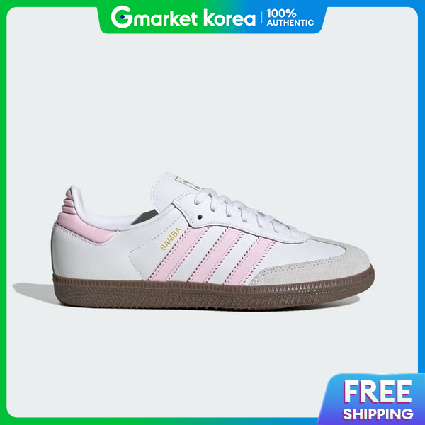 20.6% Drop: Adidas Junior Samba