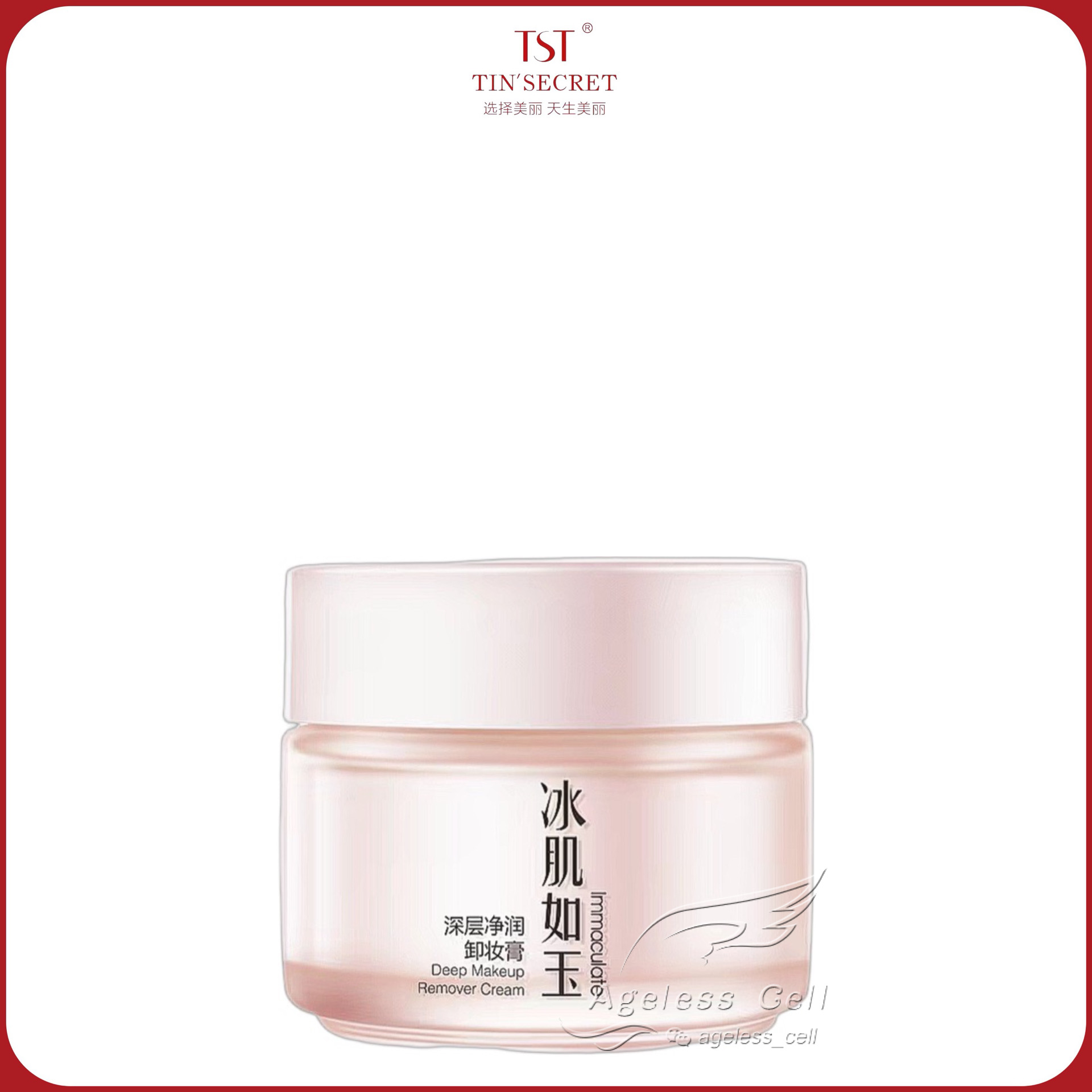 23% drop on TST remover cream