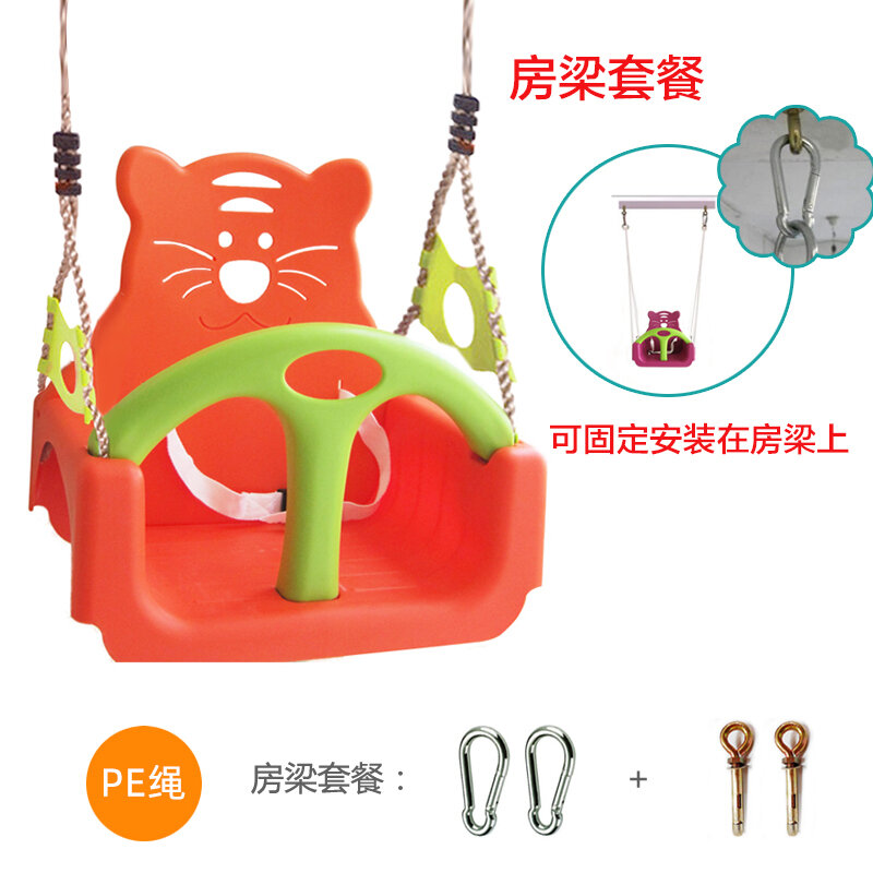 10.8% Drop Indoor Baby Swing