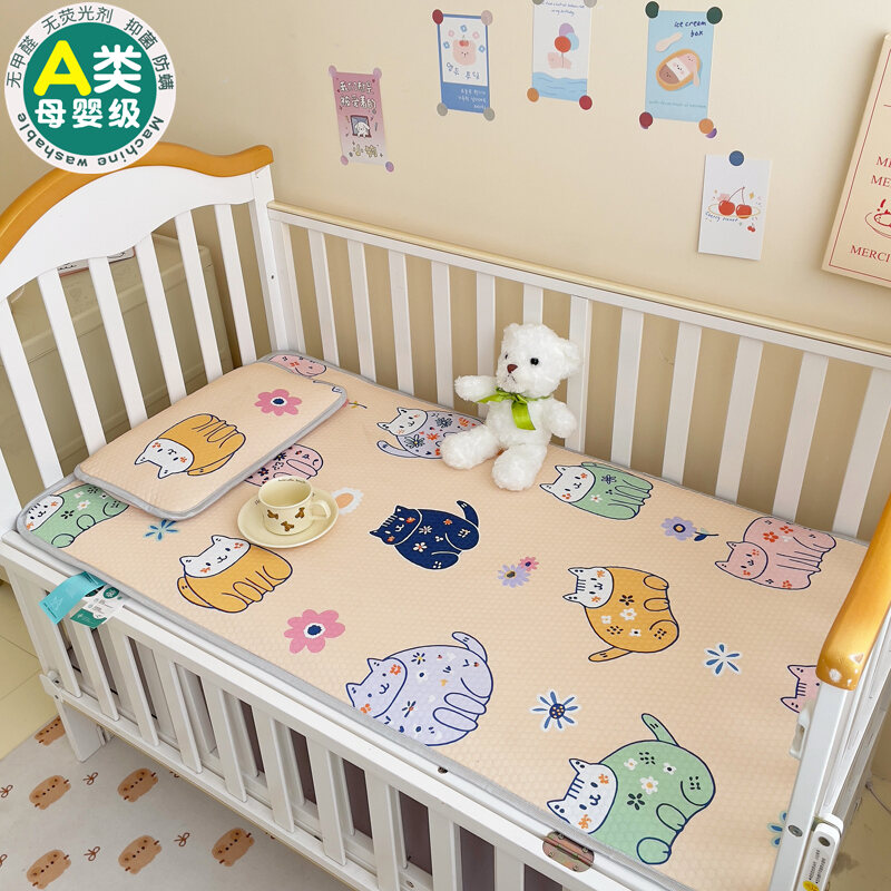 14.1% Drop: Foldable Baby Mat