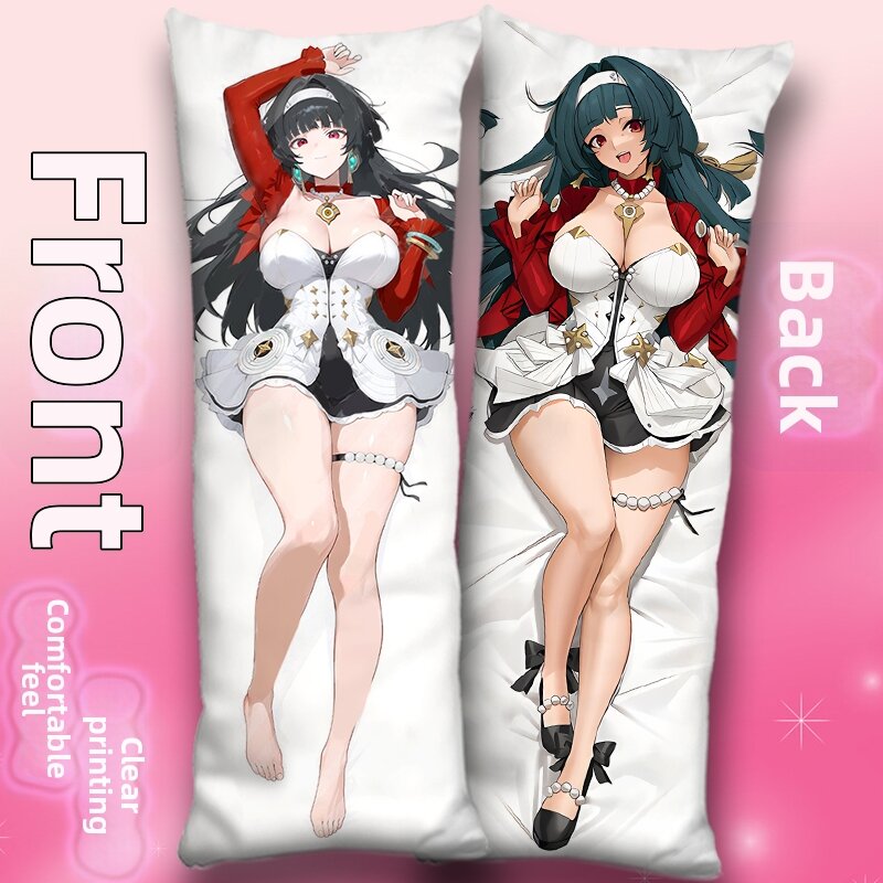 19.5% Drop Yigaoyin Hug Pillow Covers