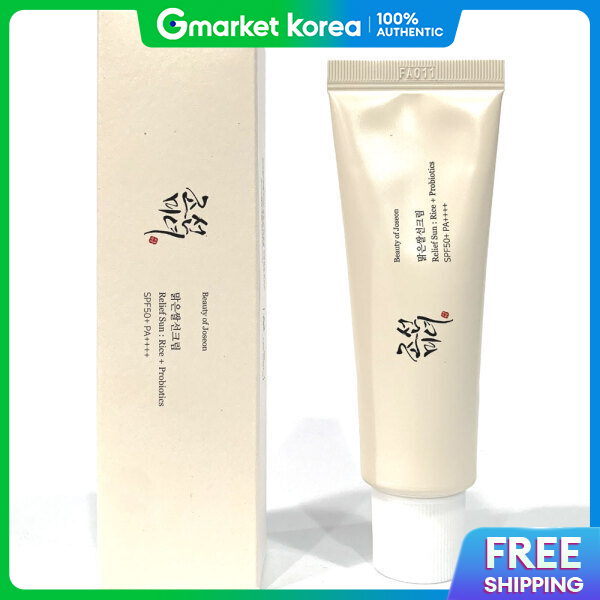 15.3% Drop: Relief Sun 50ml