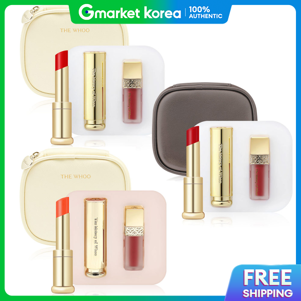 19.7% Drop: Whoo Royal Lip Balm Set