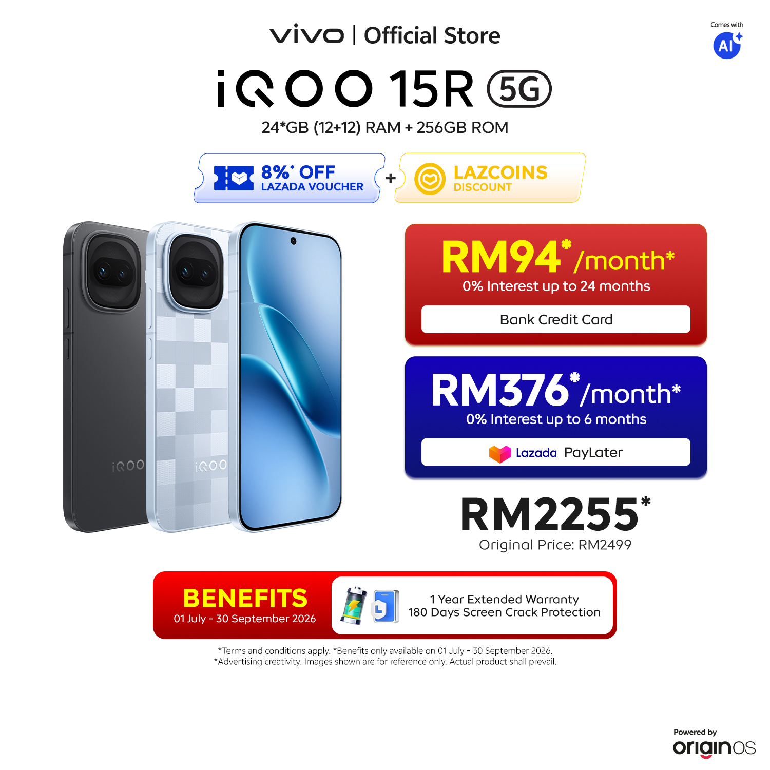 14.3% drop on iQOO 15R 5G