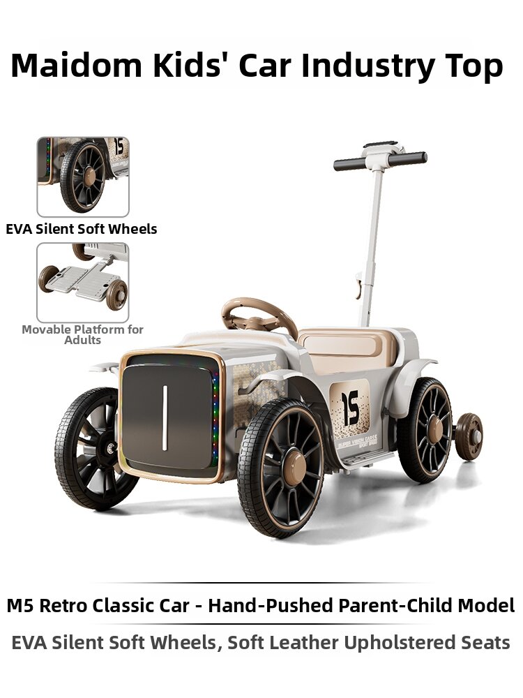 12.8% Drop maiduomi Toy Car