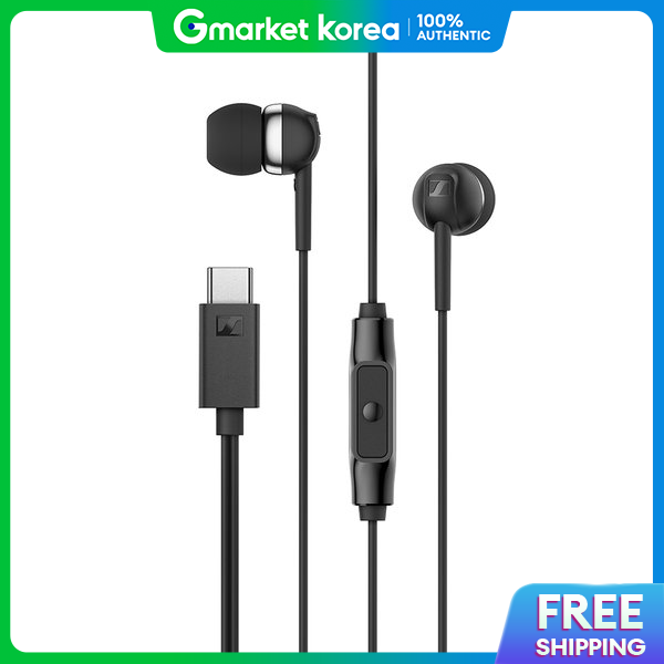 17.7% Drop: Sennheiser CX80U