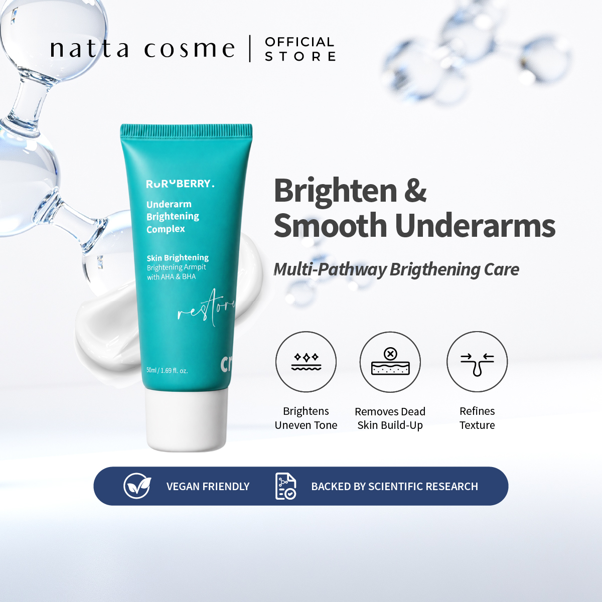 16% Drop: Ruruberry Underarm Complex