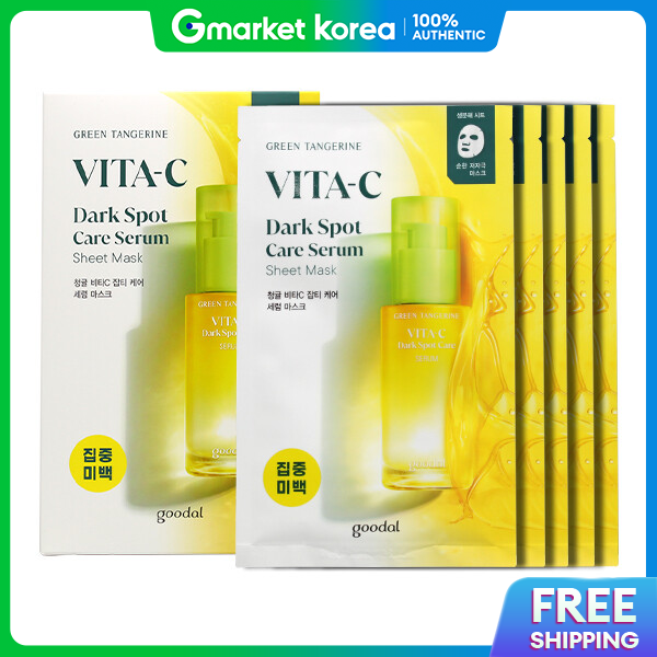 14.5% Drop: Goodal Vita C Mask Set