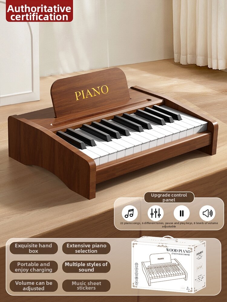 22.5% Drop on Kids Wooden Piano