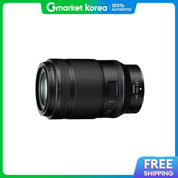 Fresh Price Drop: Nikon NIKKOR Z MC