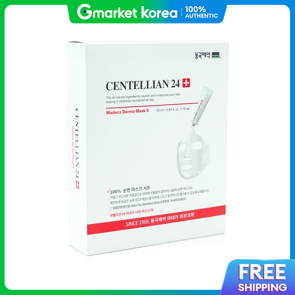 15.1% Drop: Centellian Mask Set