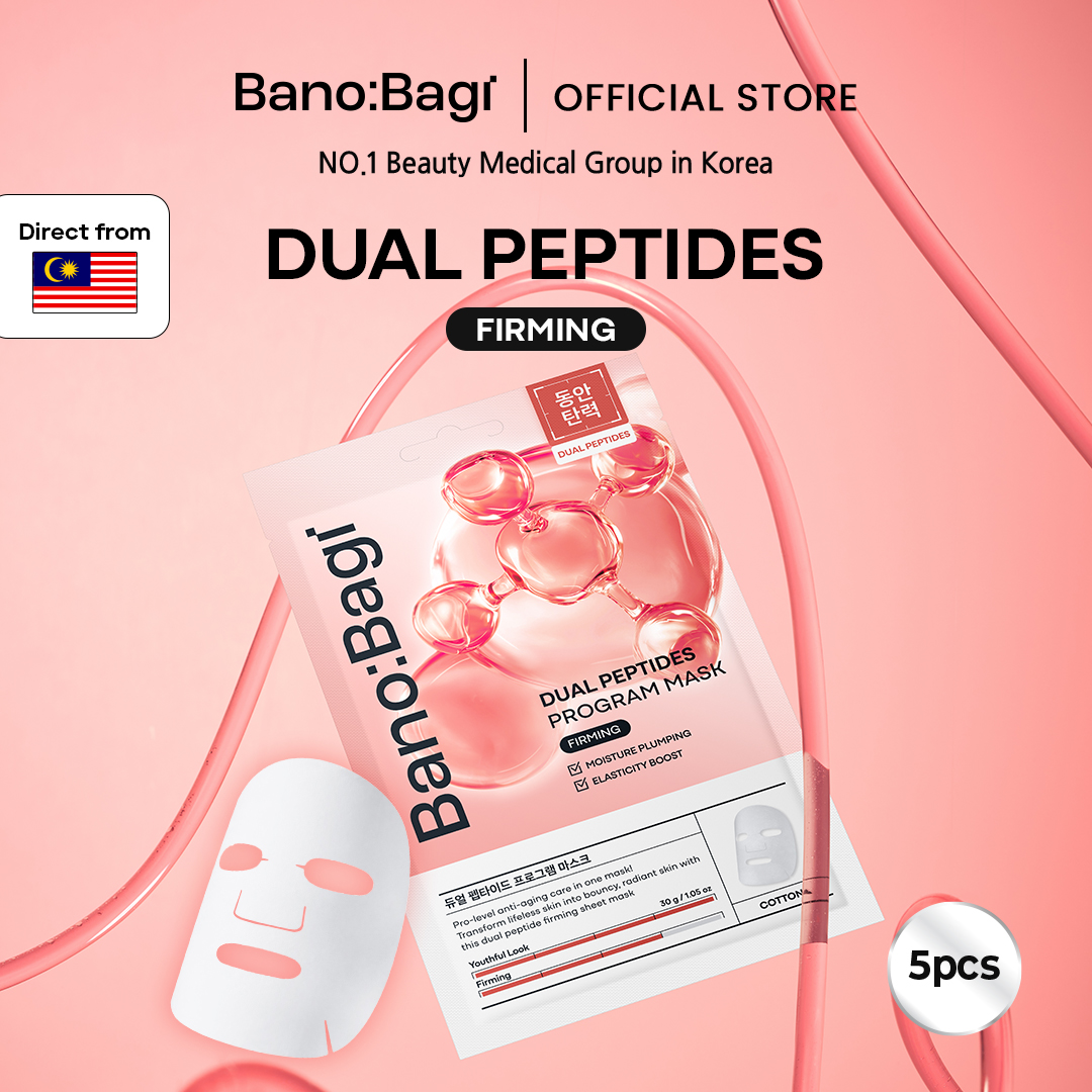 14.3% Drop: BANOBAGI Dual Peptides