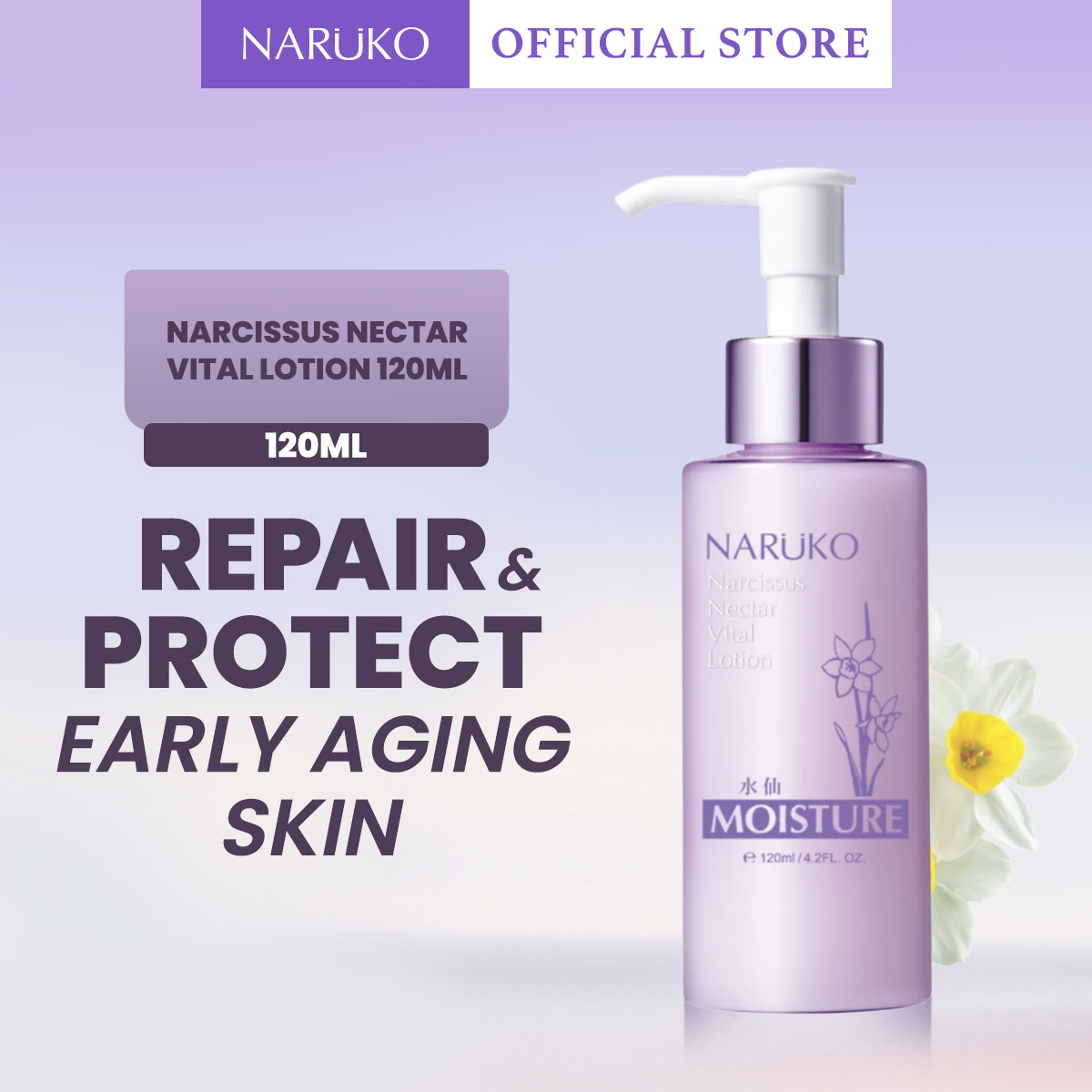 16.7% Drop: NARUKO Vital Lotion