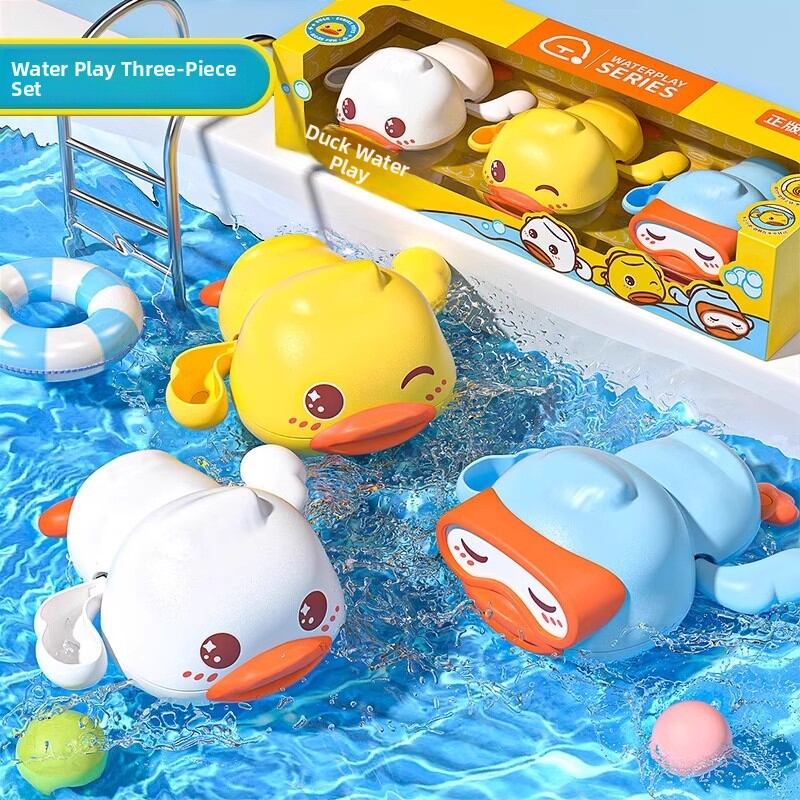 17.2% Drop on Duck Shower Toy