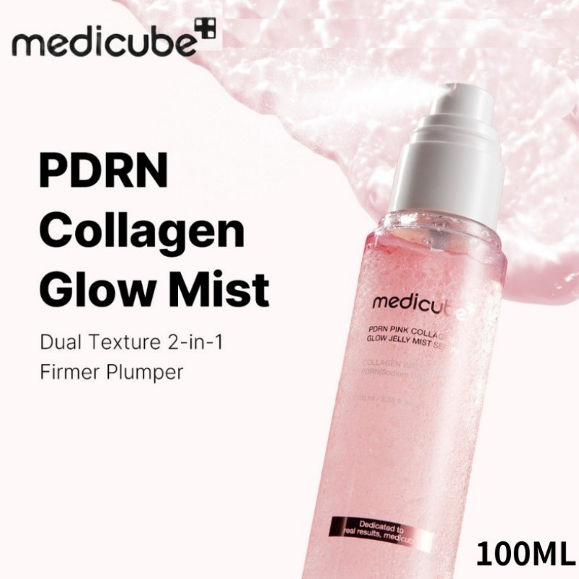18.5% Drop: Medicube Glow Mist