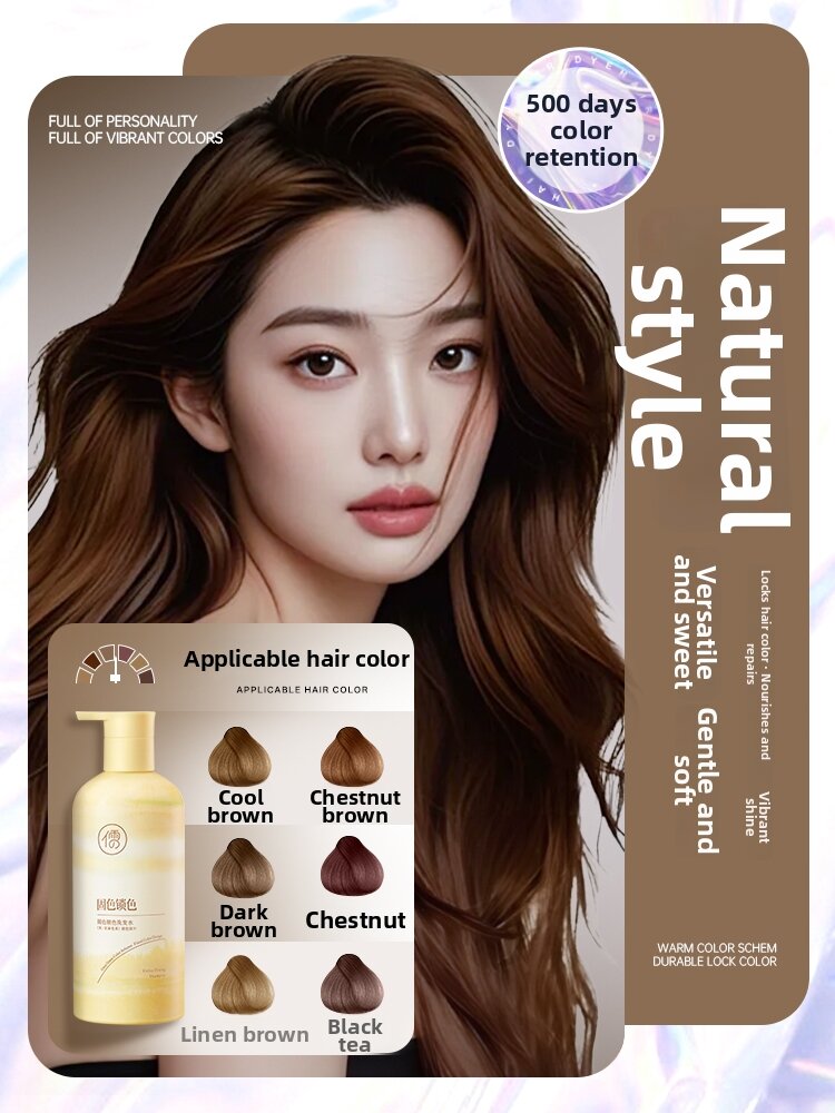 65.9% Drop: RUYI Color Lock Shampoo