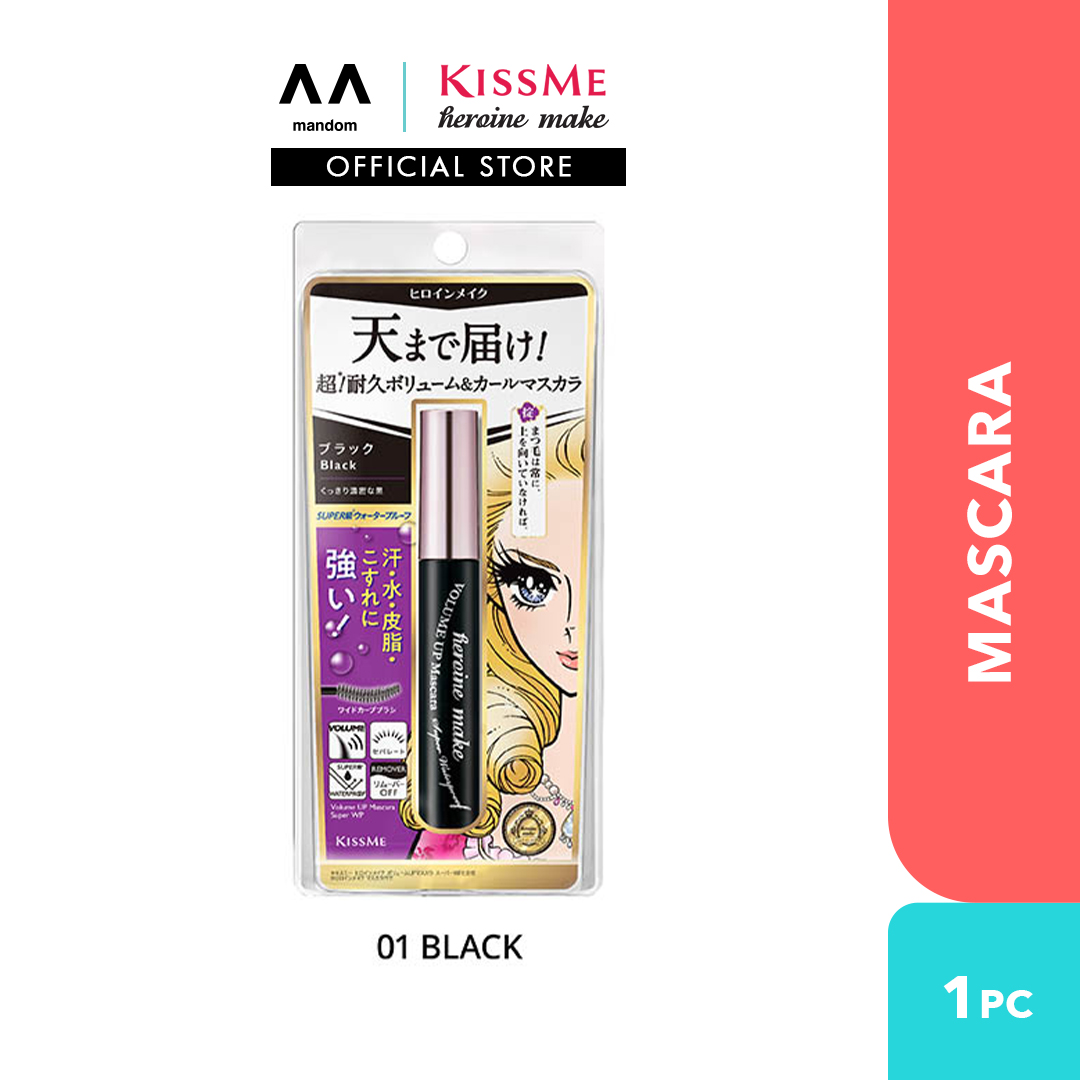 15.8% Drop: Heroine Make Mascara